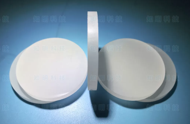 1661847068768 A - Axis Sapphire Crystal Watch Case Glass Lens Rough Material OEM Accepted